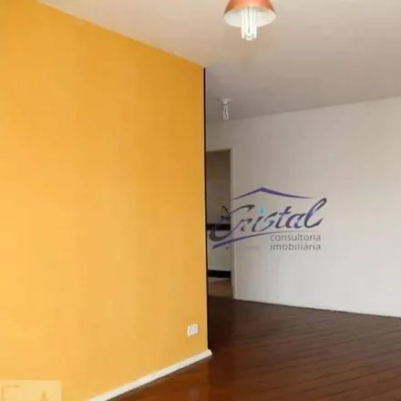 Buy this 2 bed apartment on Avenida Doutor João Guimarães in Ferreira, São Paulo - SP