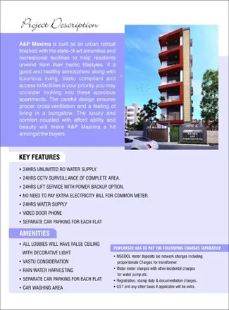 Buy this 3 bed apartment on BSNL Telephone Exchange in Nandivili Road, Dombivli East