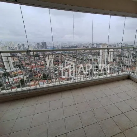 Buy this 2 bed apartment on Rua Cônego José Norberto in Vila Gumercindo, São Paulo - SP