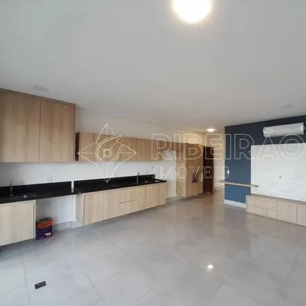 Rent this 2 bed apartment on Avenida Wladimir Meirelles Ferreira in Jardim Botânico, Ribeirão Preto - SP