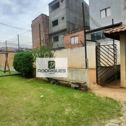 Rent this 2 bed apartment on Centro Educacional Novo Ideal in Rua Corunha 150, Centro