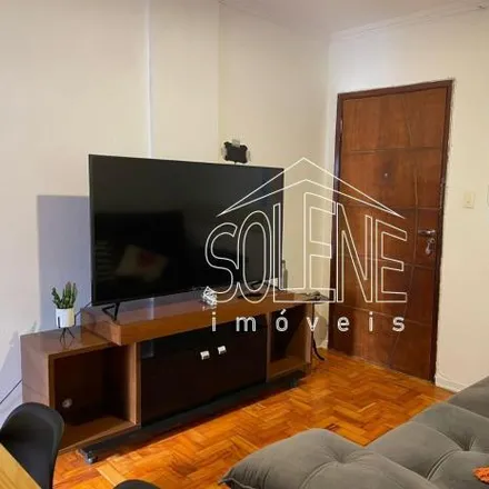 Buy this 2 bed apartment on Rua Doutor Nicolau de Sousa Queirós 191 in Paraíso, São Paulo - SP