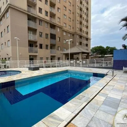 Buy this 2 bed apartment on Rua Arajá in Aparecida de Goiânia - GO, 74910-410