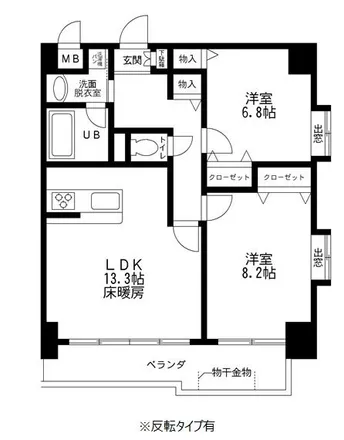 Image 2 - Welpark, Komae dori, 中和泉二丁目, Komae, 201-0012, Japan - Apartment for rent