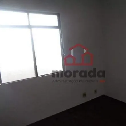 Rent this 2 bed apartment on Rua Melo Viana in Centro, Itaúna - MG