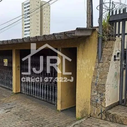 Image 2 - Avenida da Saudade, Jardim Haydeé, Mauá - SP, 09360-000, Brazil - House for sale