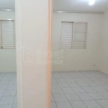 Buy this 2 bed apartment on Rua Bahia in Jardim Paulistano, Araraquara - SP