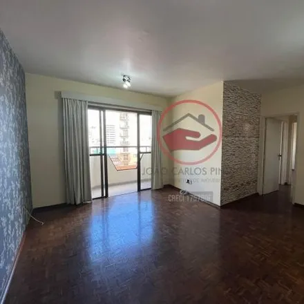 Rent this 2 bed apartment on Rua Quinze de Novembro in Centro, Taubaté - SP