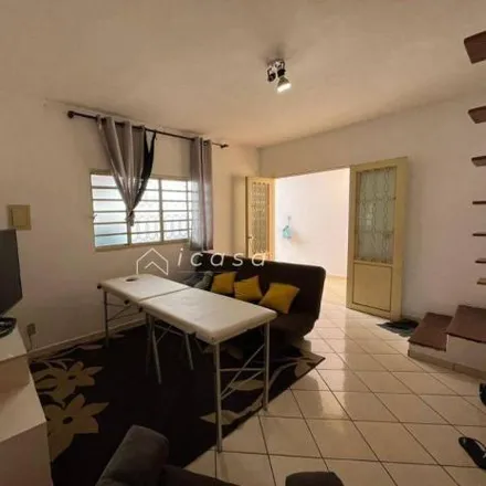 Rent this 2 bed house on Rua João Bento Sobrinho in Vila Antônio Augusto, Caçapava - SP