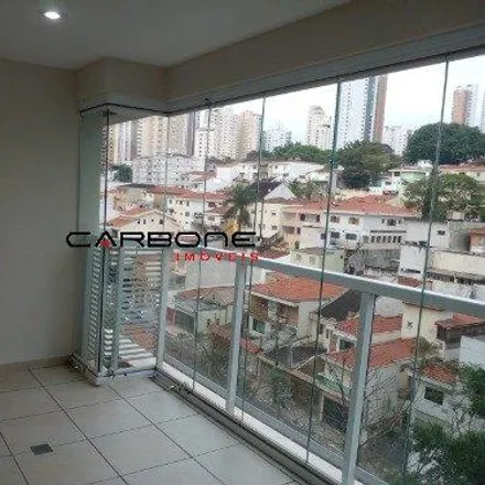 Buy this 1 bed apartment on Rua Demétrio Ribeiro in Água Rasa, São Paulo - SP