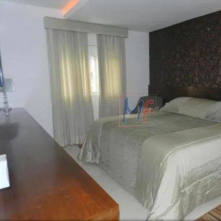 Buy this 2 bed apartment on Rua Araguari 520 in Indianópolis, São Paulo - SP