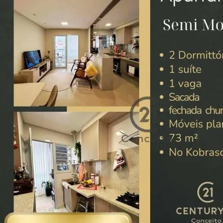 Buy this 2 bed apartment on Rua Dinarte Domingues in Kobrasol, São José - SC