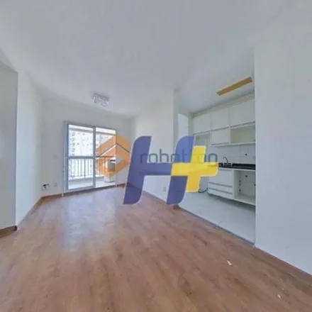 Image 2 - Rua Itapema, Rocio, Iguape - SP, 11920-000, Brazil - Apartment for rent