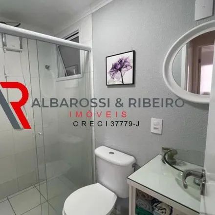Buy this 2 bed apartment on Rua Doutor Gabriel Rezende Passos in Jardim Piratininga, Sorocaba - SP