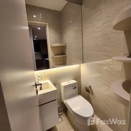 Rent this 2 bed apartment on Sindhorn Building in Soi Ton Son, Witthayu