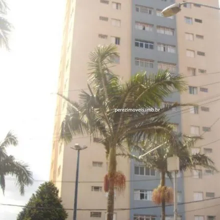Image 2 - EMEB Padre Eustáquio, Rua Vinte e Seis de Março, Vila Ruth, Poá - SP, 08562-140, Brazil - Apartment for sale