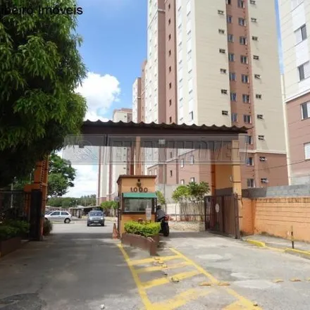 Image 2 - Avenida José Joaquim de Lacerda, Jardim Siriema, Sorocaba - SP, 18075-775, Brazil - Apartment for sale
