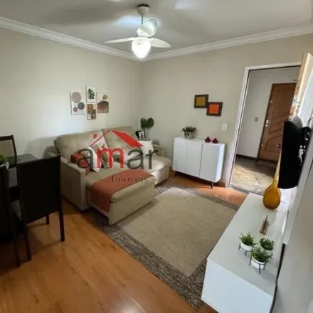 Buy this 2 bed apartment on Rua Raimunda Vieira in Pampulha, Belo Horizonte - MG