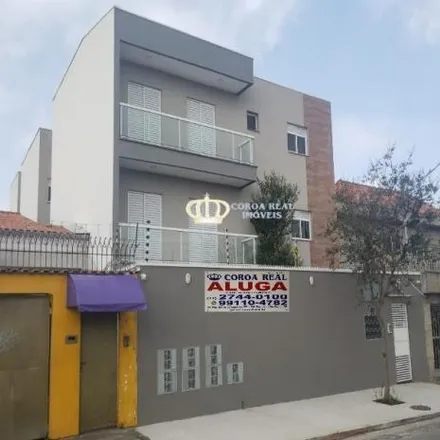 Rent this 2 bed apartment on Rua Tapaiúna in 126, Rua Tapaiuna