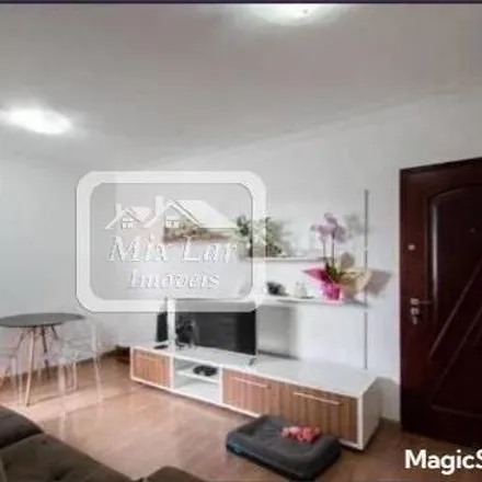 Buy this 2 bed apartment on Avenida José Júlio in Umuarama, Osasco - SP