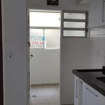 Buy this 2 bed apartment on unnamed road in Jardim Europa, Sorocaba - SP