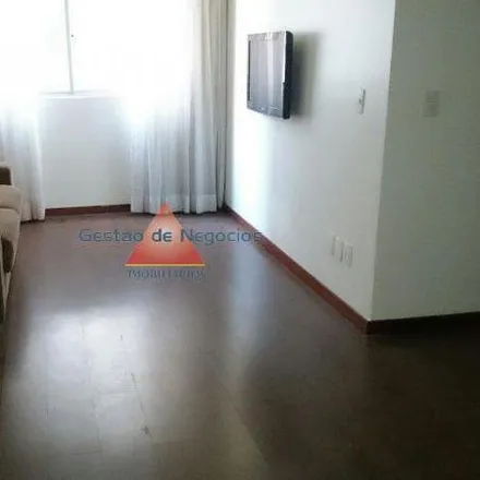 Buy this 2 bed apartment on Arcoiris in Rua Sergipe 109, Boa Viagem