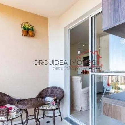 Buy this 2 bed apartment on Rua Adolfo Reile in Sacomã, São Paulo - SP