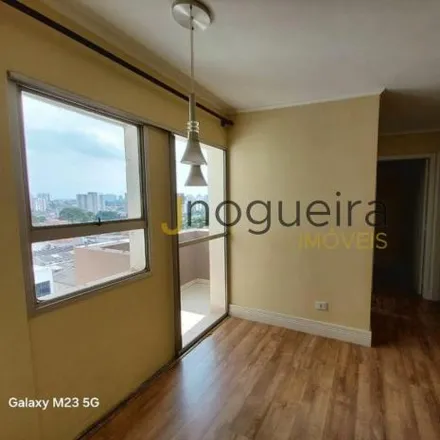 Buy this 2 bed apartment on Rua Charles Darwin in Jabaquara, São Paulo - SP