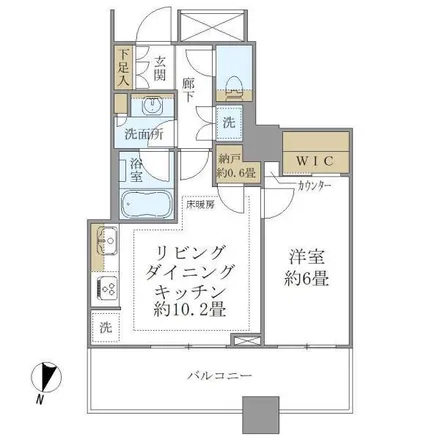 Image 2 - unnamed road, Oi, Shinagawa, 140-0005, Japan - Apartment for rent