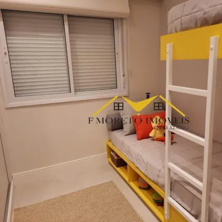 Buy this 2 bed apartment on Rua Particular Dois in Residencial Padilha, São José do Rio Preto - SP