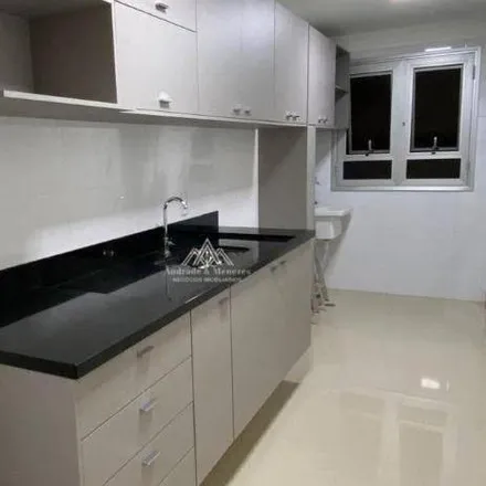 Image 2 - Rua Manoel Achê 435, Jardim Irajá, Ribeirão Preto - SP, 14020-320, Brazil - Apartment for rent
