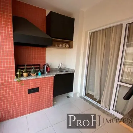 Buy this 2 bed apartment on Rua Maranhão in Santa Paula, São Caetano do Sul - SP