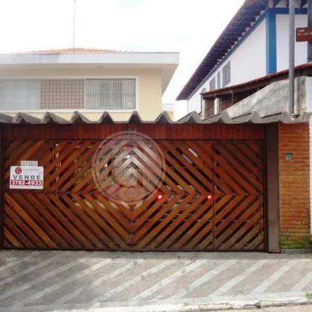 Buy this 3 bed house on Rua Nova Monte Verde in Jaguaré, São Paulo - SP