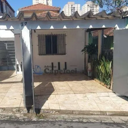 Buy this 2 bed house on Rua Durval Moreira do Amaral in Jardim Brasilândia, São Paulo - SP