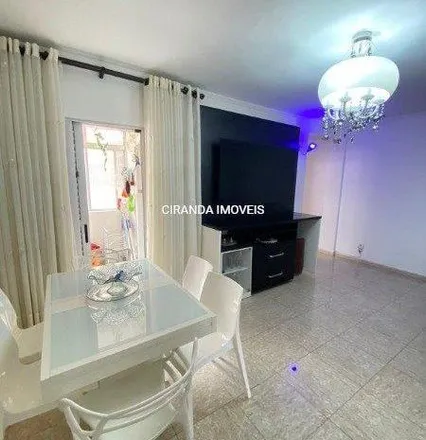 Buy this 2 bed apartment on Rua Augusta 1406 in Consolação, São Paulo - SP