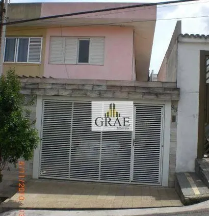 Image 1 - Rua do Túnel, Anchieta, São Bernardo do Campo - SP, 09606-000, Brazil - House for sale