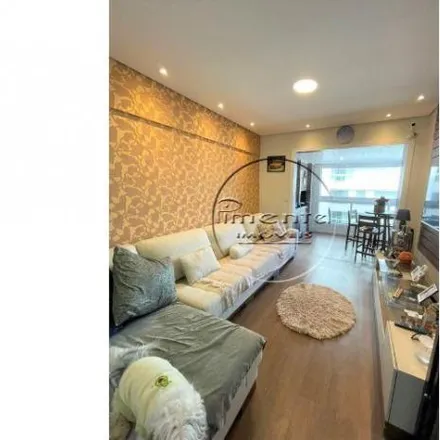 Buy this 2 bed apartment on Infomix in Avenida Presidente Kennedy, Ocian