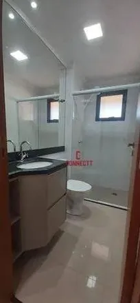 Buy this 1 bed apartment on Rua Professor Francisco Alonso in Bonfim Paulista, Ribeirão Preto - SP