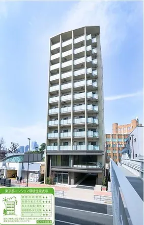 Rent this 1 bed apartment on Institute of Medical Science in the University of Tokyo, Meguro-dori