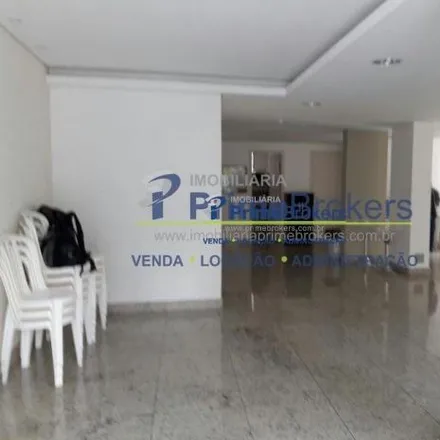 Rent this 2 bed apartment on Alameda dos Tupiniquins 171 in Indianópolis, São Paulo - SP