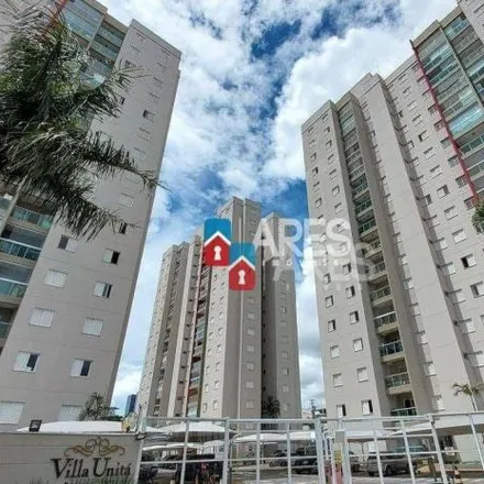 Image 2 - Rua Valentim Feltrin, Jardim Nossa Senhora de Fátima., Americana - SP, 13477-020, Brazil - Apartment for rent