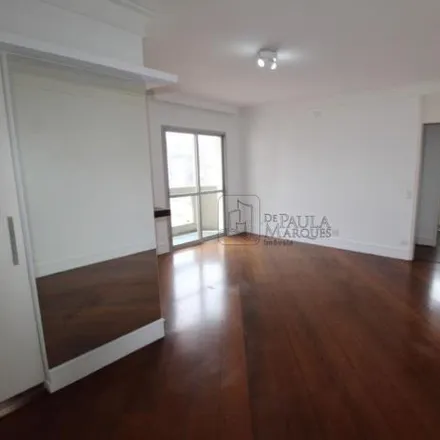 Buy this 1 bed apartment on Edifício Michelle in Rua Comendador Miguel Calfat 339, Vila Olímpia