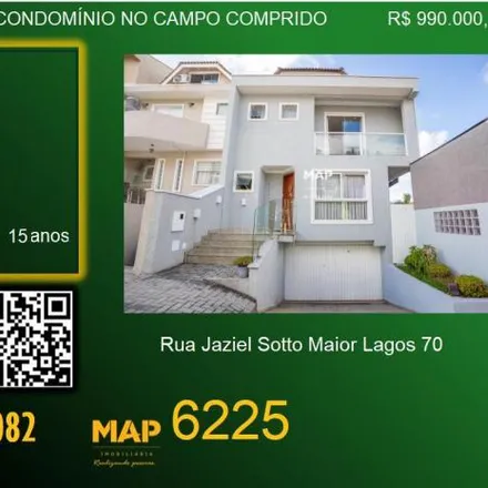 Image 2 - unnamed road, Cidade Industrial de Curitiba, Curitiba - PR, 81210-342, Brazil - House for sale