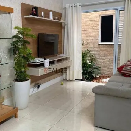 Buy this 3 bed house on Rua Ravena in Parque Residencial Indaiá, Região Geográfica Intermediária de Campinas - SP