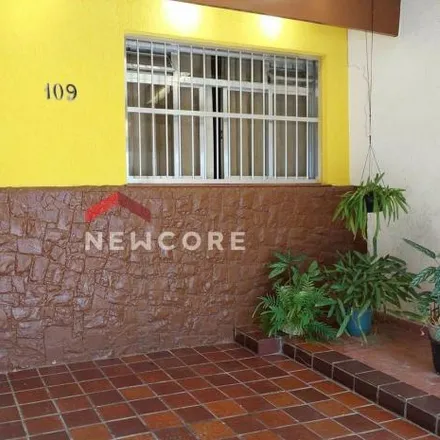 Buy this 4 bed house on Colégio El-Shaday in Rua Cristóvão de Barros 145, Assunção