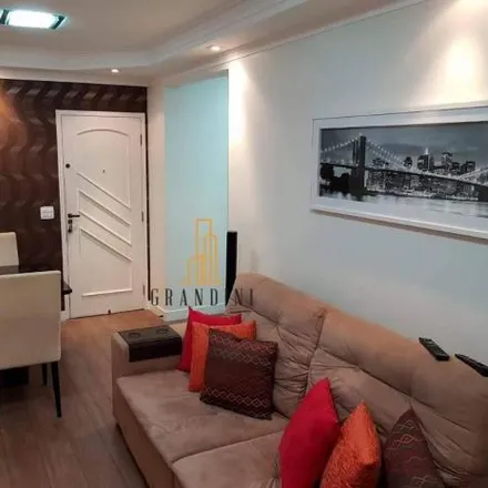 Buy this 2 bed apartment on Rua André Ritucci in Santa Terezinha, São Bernardo do Campo - SP