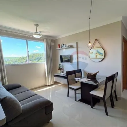 Buy this 2 bed apartment on unnamed road in Recreio das Acácias, Ribeirão Preto - SP