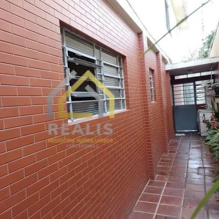 Buy this 3 bed house on Rua Prof. Guilherme Belfort Sabino in 709, Rua Professor Guilherme Belfort Sabino