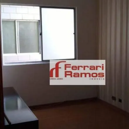 Buy this 2 bed apartment on Rua São Tiago in Cocaia, Guarulhos - SP