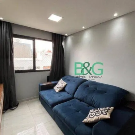 Buy this 2 bed apartment on Rua João Passalaqua 32 in Bixiga, São Paulo - SP